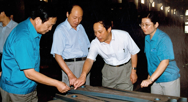新一届领导班子上任，掀开yl23455永利变革发展新篇章
