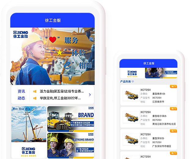 yl23455永利官网