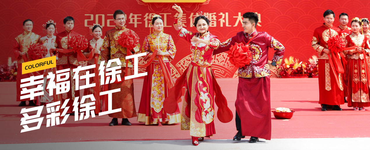 yl23455永利官网
