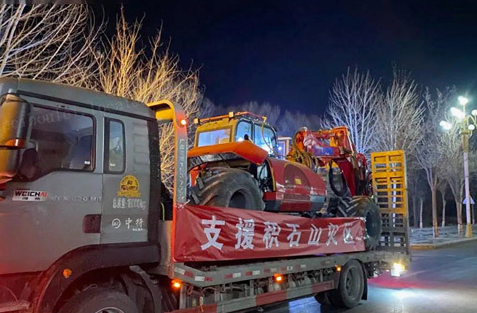 yl23455永利积极为甘肃临夏州积石山县级地震做好抗震救援提供设备支持