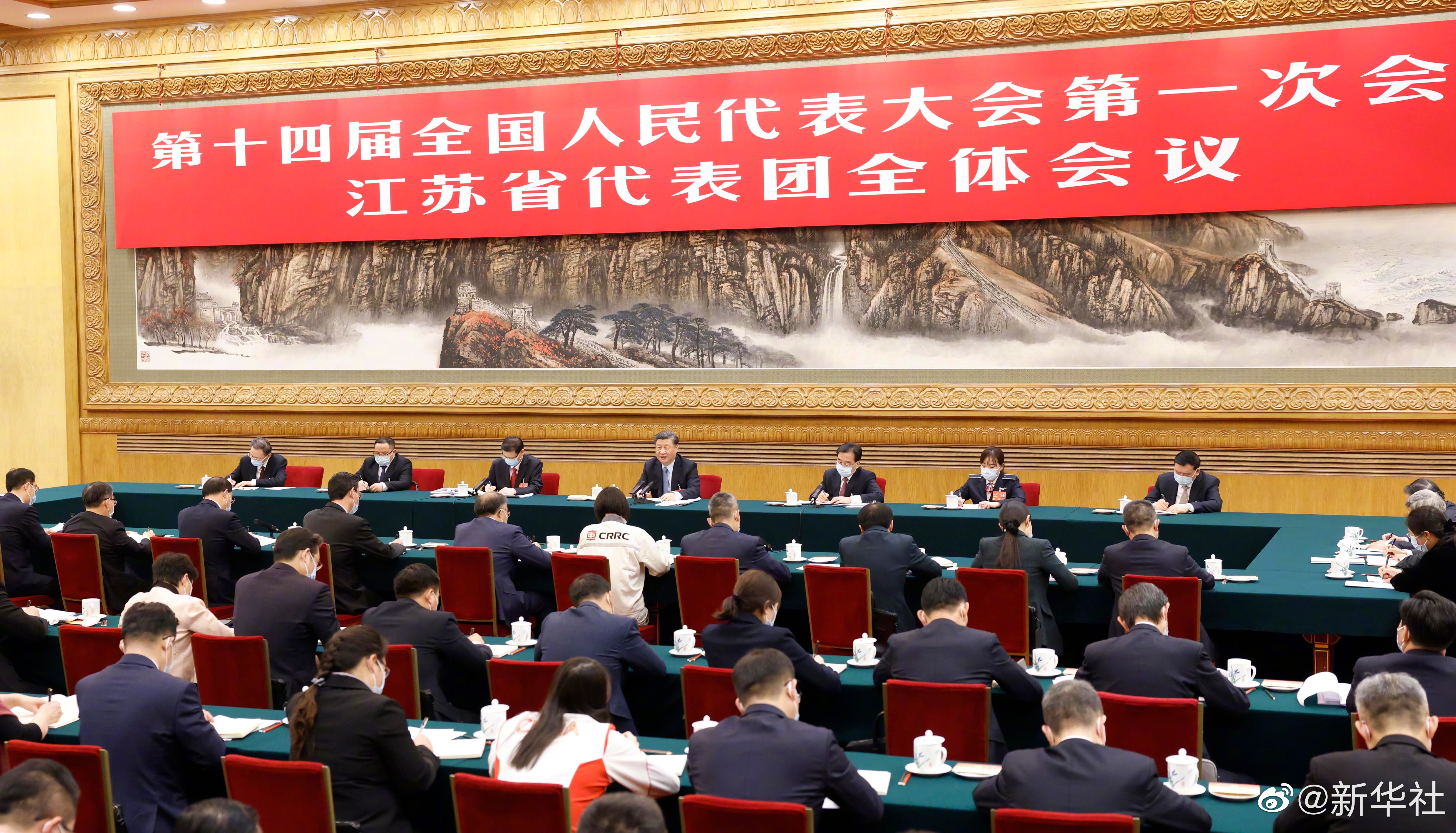 习近平总书记参加江苏代表团审议，现场听取yl23455永利集团汇报发言，对yl23455永利五年发展给予充分肯定和殷切期望