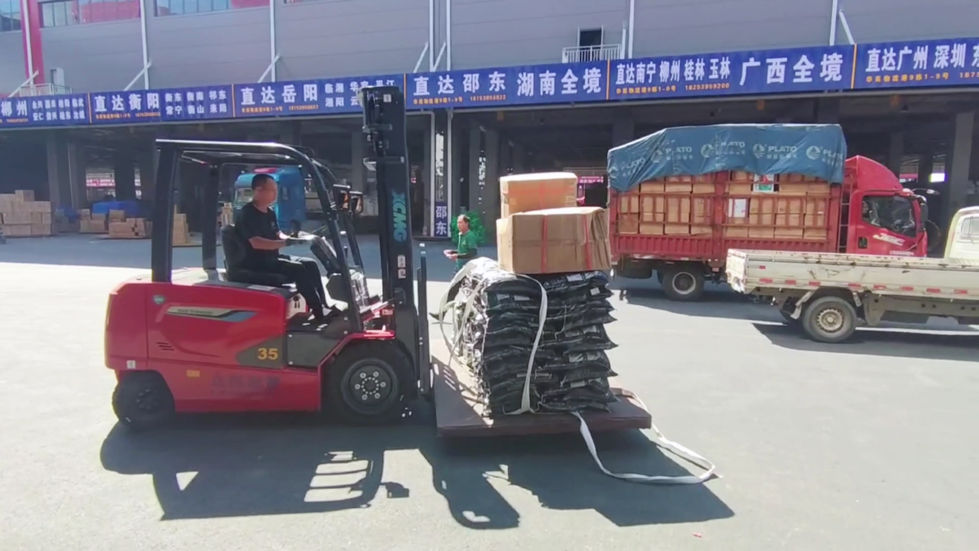 yl23455永利新能源叉车，华东地区物流园新方案