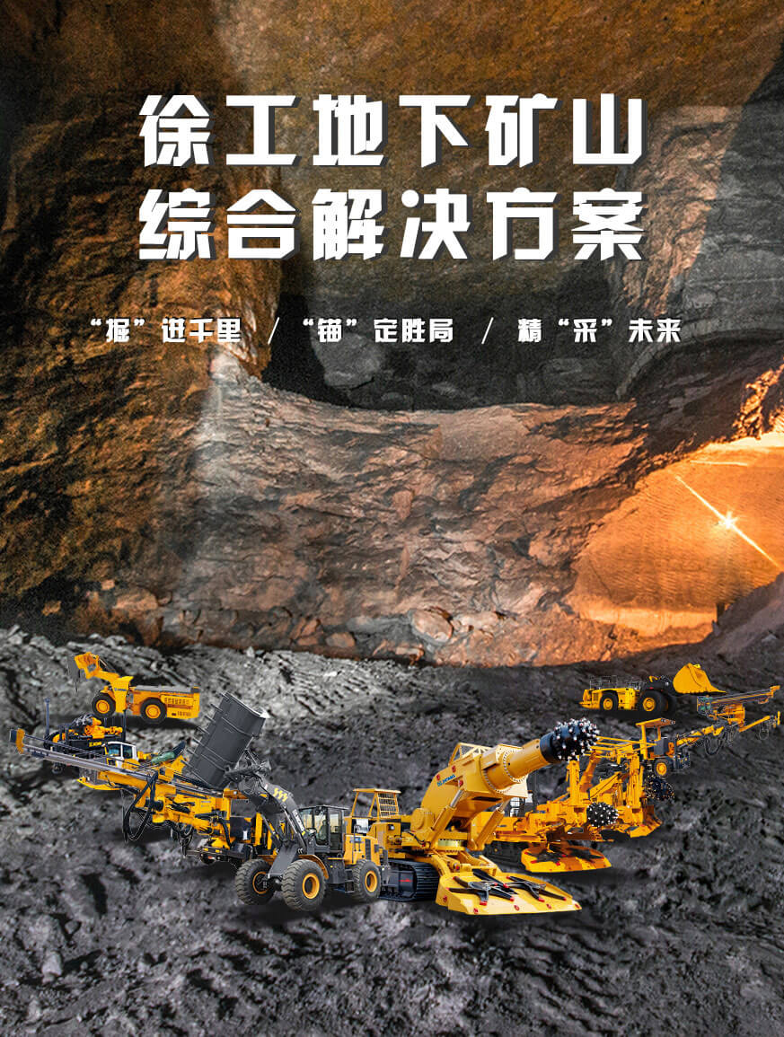 yl23455永利官网