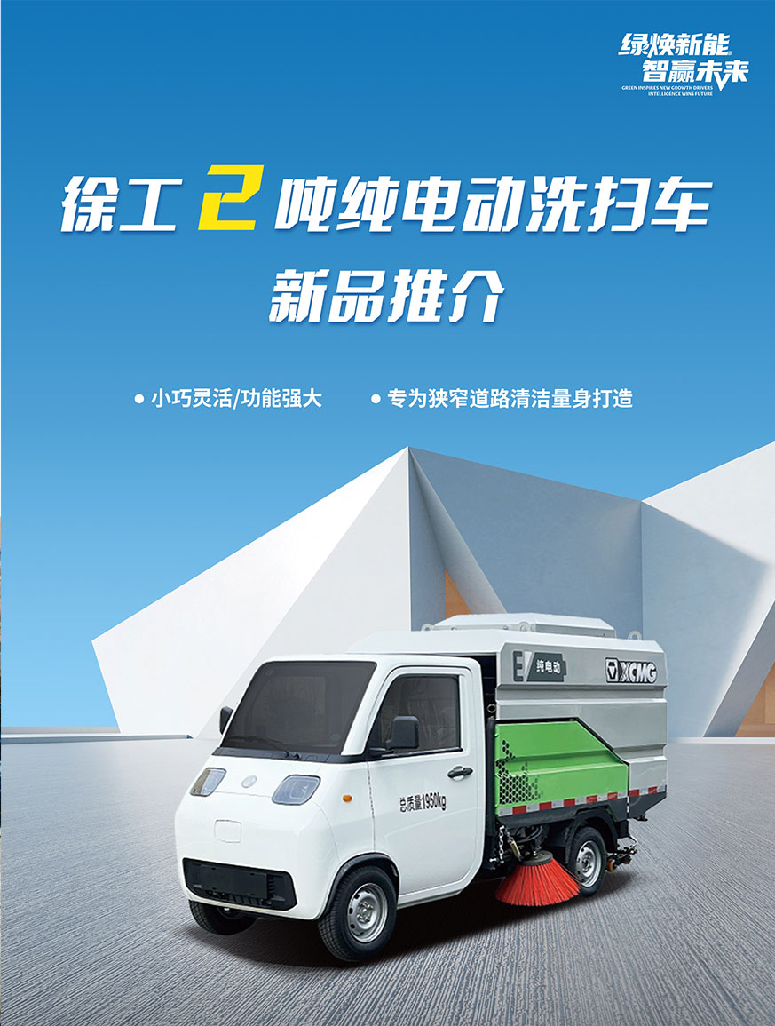 yl23455永利官网