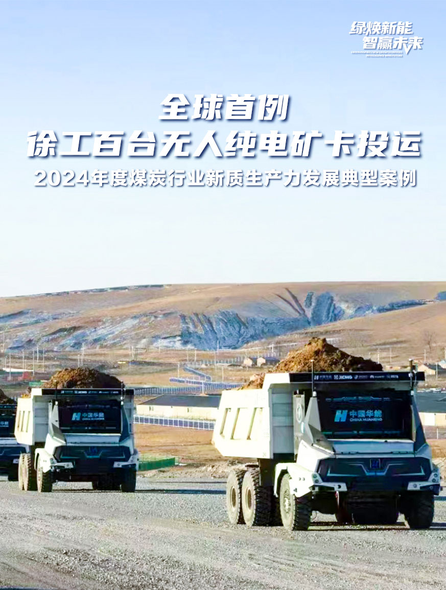 yl23455永利官网