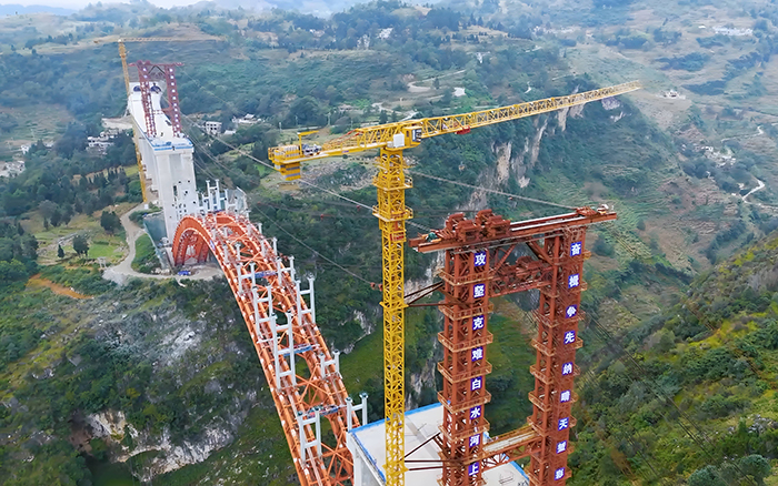 桥接黔西北 双塔连山涧 yl23455永利塔机奋战白水河特大桥