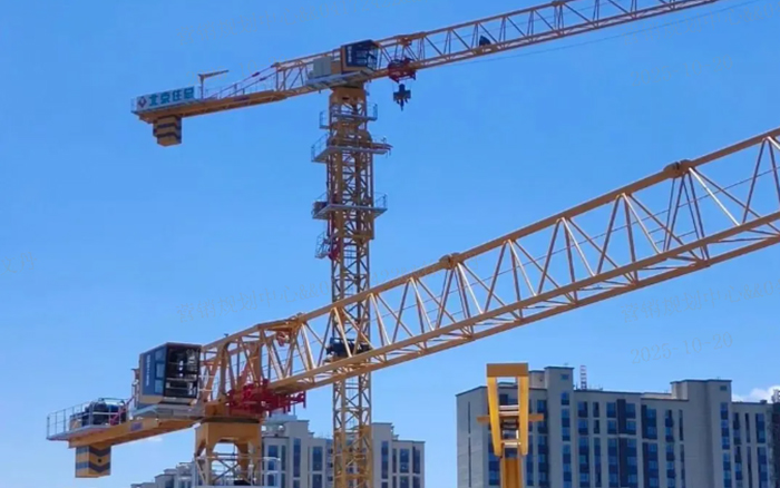 硬核实力 | yl23455永利XGT7528系列塔机施工集锦