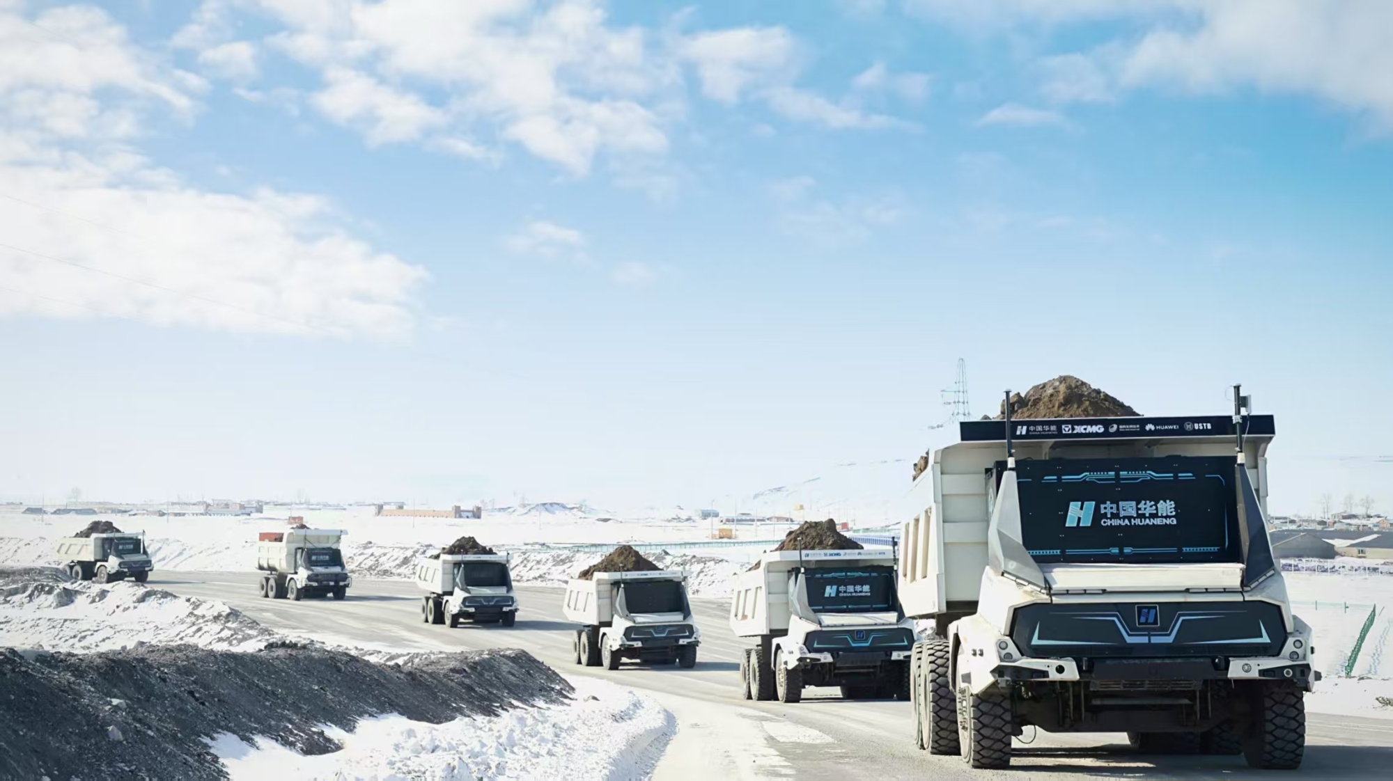 极寒挑战：无人纯电矿卡，领航零碳未来