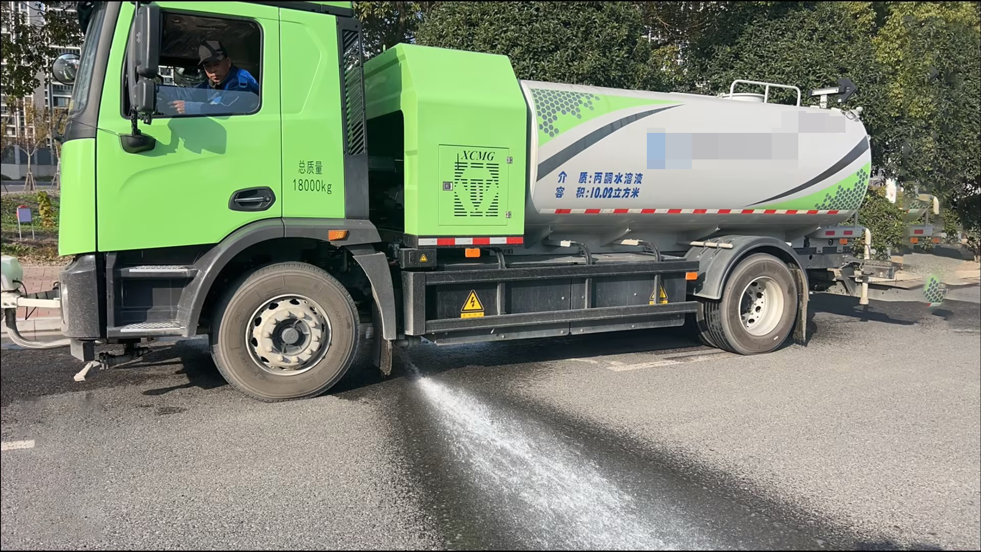 净在咫尺！yl23455永利高压清洗车让环境更美好